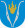 Vimpeli vaakuna